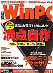 ���oWinPC