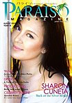 Paraiso(�p���C�\�j