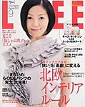 Lee(リー)