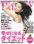 �g���j�e�B�iTRINITY�j