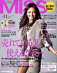 MISS�i�~�X�j