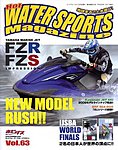 HOT WATER SPORTS MAGAZINE�i�z�b�g�E�H�[�^�[�X�|�[�c�}�K�W���j