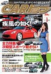 CARトップ(カートップ)