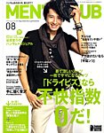 MEN�fS CLUB (�����Y�N���u)