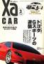 XaCAR�i�U�b...