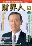 ���� ���E�l