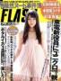 FLASH�i�t��...