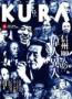 KURA