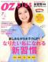 OZ plus(...
