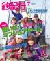 �ދI�s