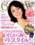 GLOW�i�O���[...