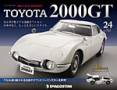 �T�� TOYOT...