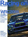 Racing on(レーシングオン)