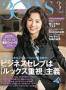 �g�����^���@�i30ANS)
