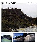 �ΐ쒼���ʐ^�W�uTHE VOID�v
