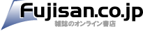 Fujisan.co.jp �G���̃I�����C�����X