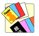 Fujisan基本サービス