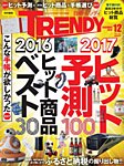 Rtm45qdy8gylb7o1r4qm1lv4f6dppex9