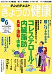  vtc2takcdiagn4ui1oedw12anp2j0st