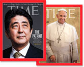 世界No.1ニュース誌で手に入れる、グローバルな視野