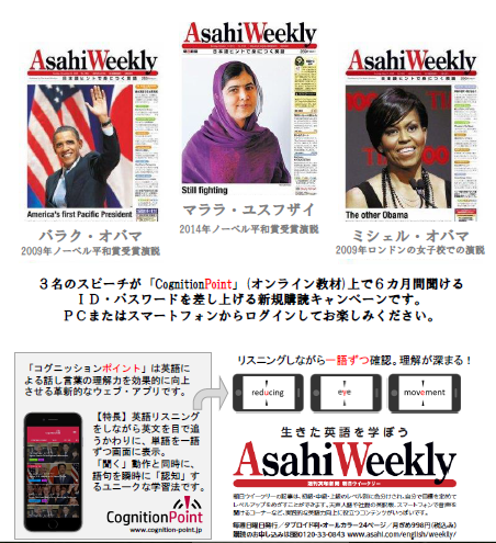 詳細