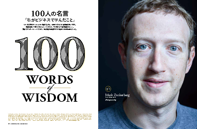 詳細画像