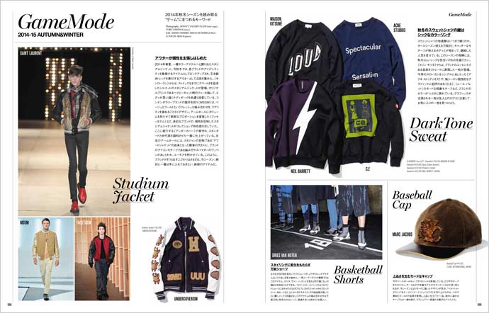 Them magazine(ゼムマガジン)の詳細