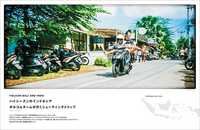 SURF MAGAZINEの詳細