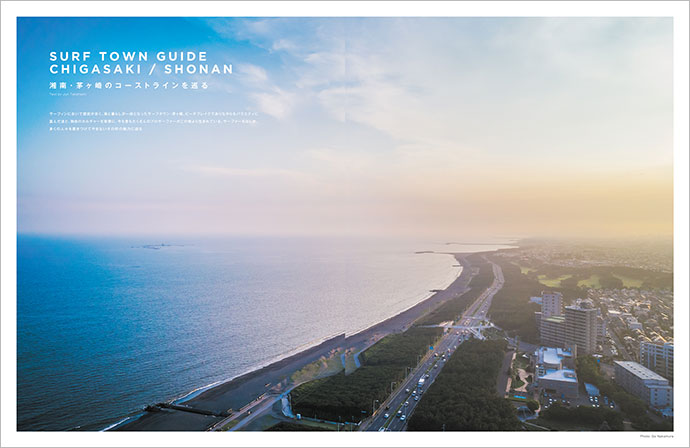 SURF MAGAZINEの詳細
