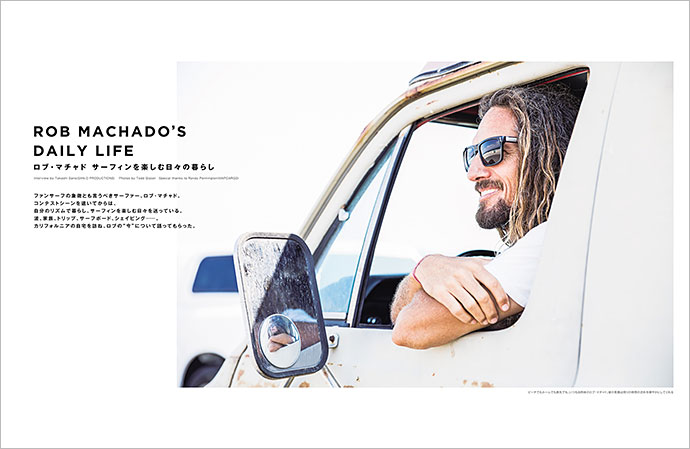 SURF MAGAZINEの詳細