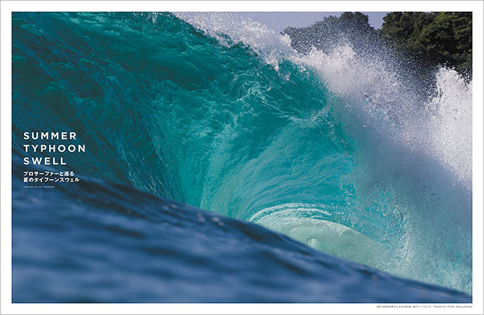 SURF MAGAZINEの詳細