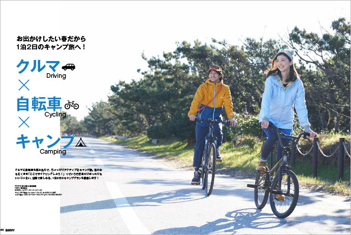 詳細画像