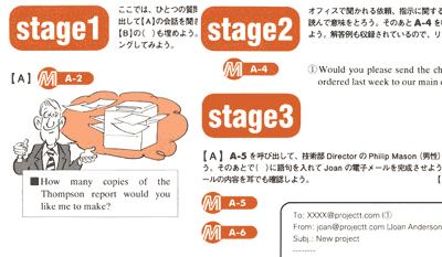  TOEIC(R)�e�X�g 730�_�U���}���\��