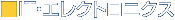 IT�E�G���N�g���j�N�X