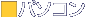 �p�\�R��