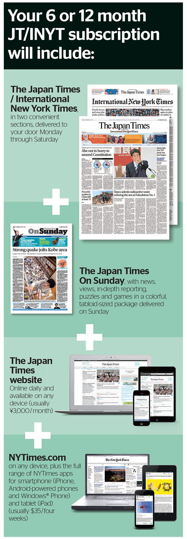 The Japan Times / International New York Times