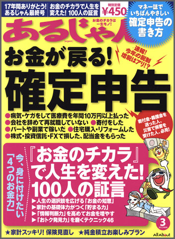 100_l