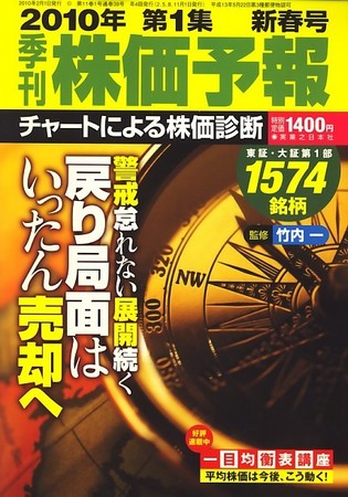 10307_l