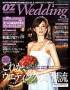 OZ Wedding�i�I�Y�E�F�f�B���O�j�i�X�^�[�c�o�Łj