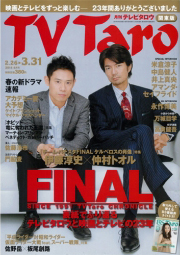 1210006_l