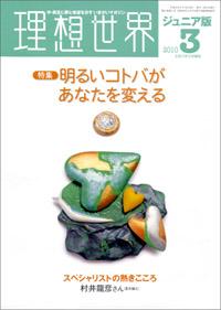 1228255_l