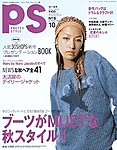 ■