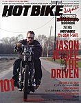 HOT BIKE JAPAN（ホットバイク・ジャパン）