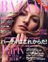 �n�[�p�[�X�E�o�U�[���{�ŁiHarper�fs Bazaar�j