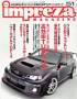 impreza MAGAZINE（インプレッサマガジン）