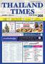 BANGKOK TIMES（バンコクタイムズ）