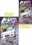 VHS�Ńh���t�g�V���r�f�I(�O�h���[)