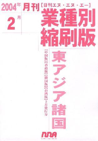 1281680793_l