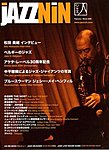 JAZZNIN�i�W���Y�l�j�i�X���[���C�g�j
