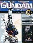 週刊ガンダムファクトファイル